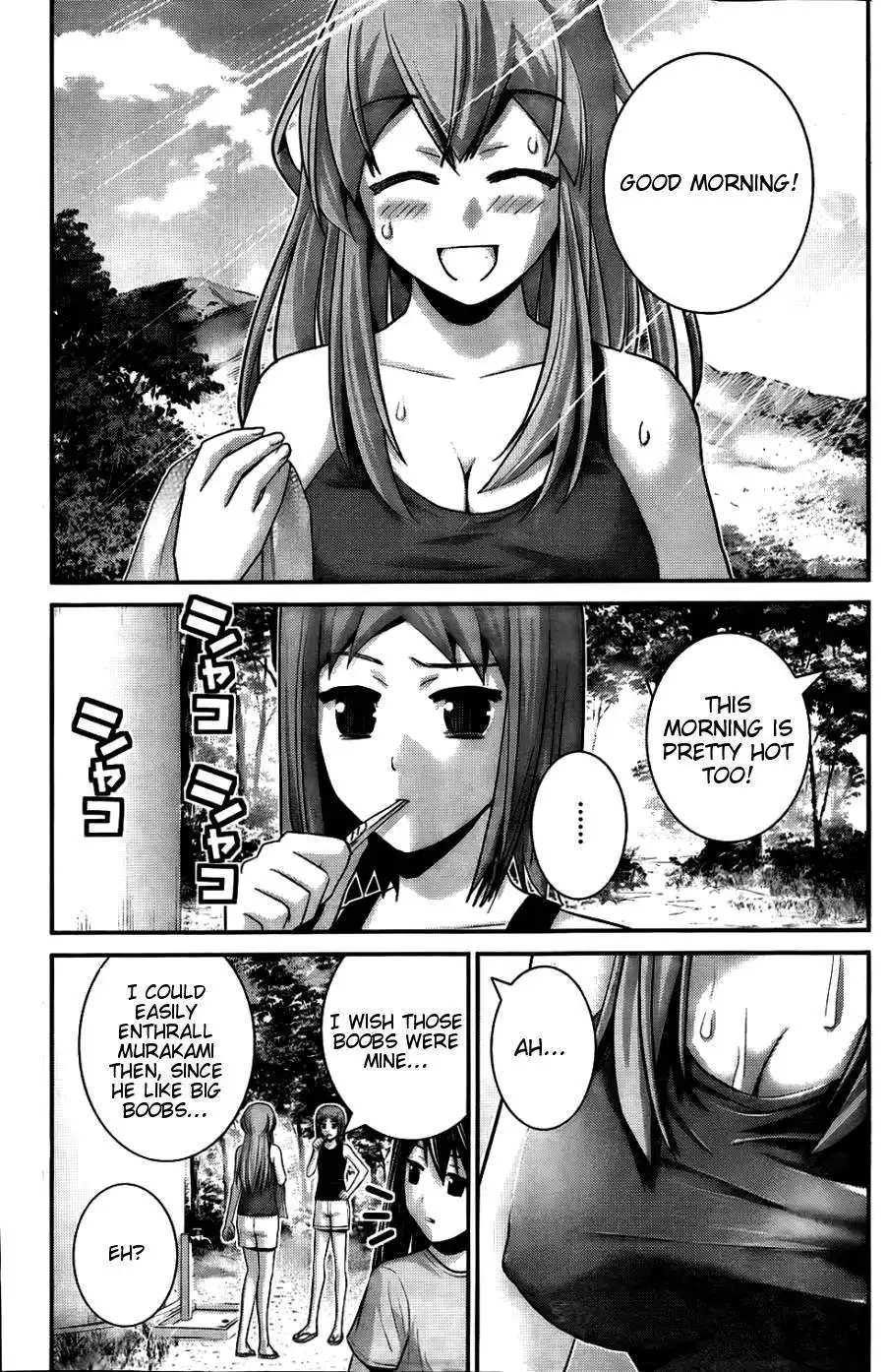 Gokukoku no Brynhildr Chapter 66 10